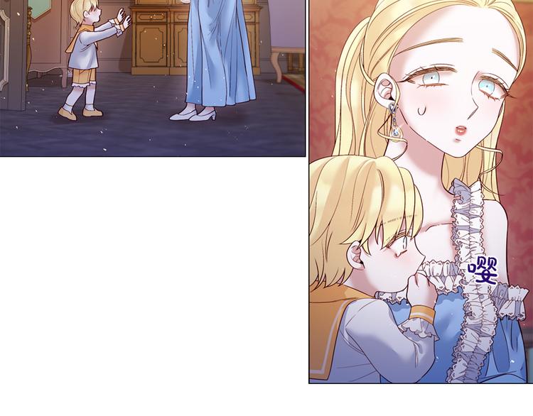 第81话 情妇想当正室？94