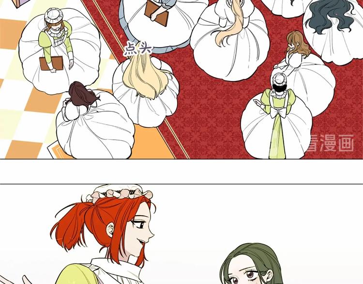第4话 姐姐期盼的爱……80