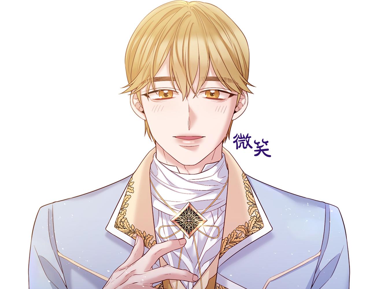 第105话 起誓61
