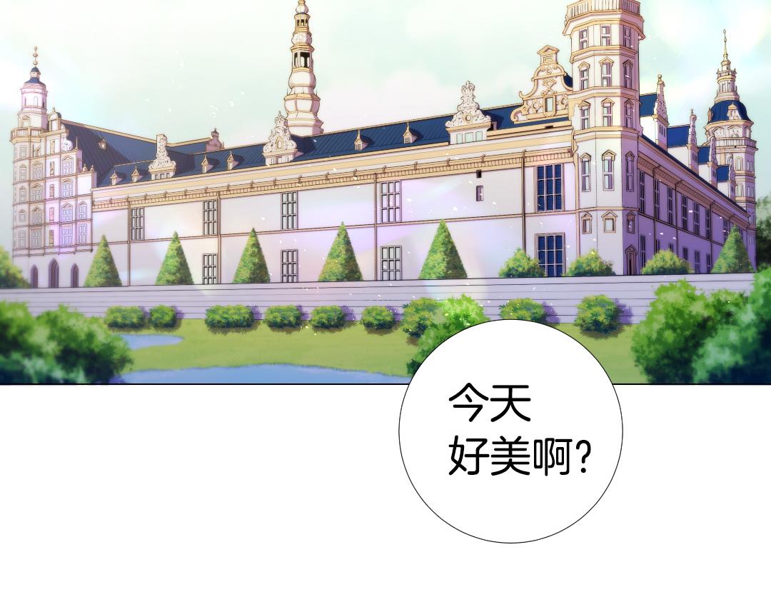 第105话 起誓105