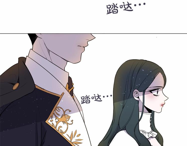 第2话 初见国王98