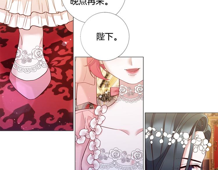 第75话 让人恶心的演技64