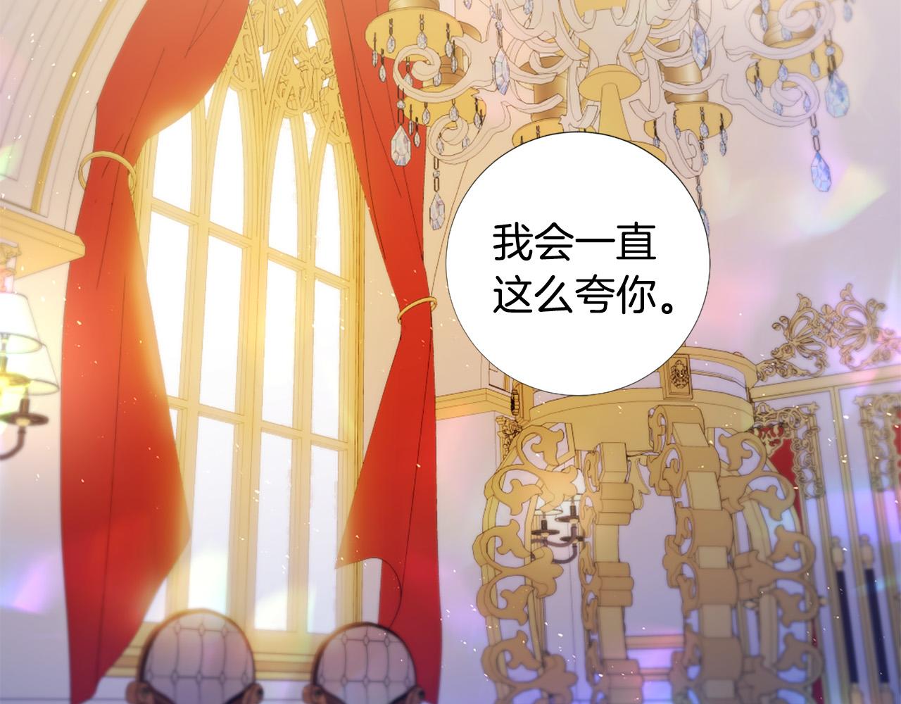 第106话 诱惑3