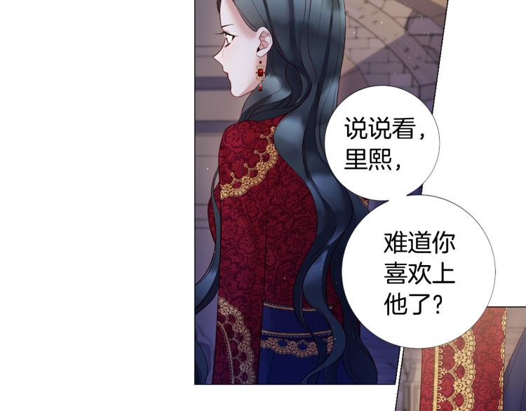 第96话 探监62
