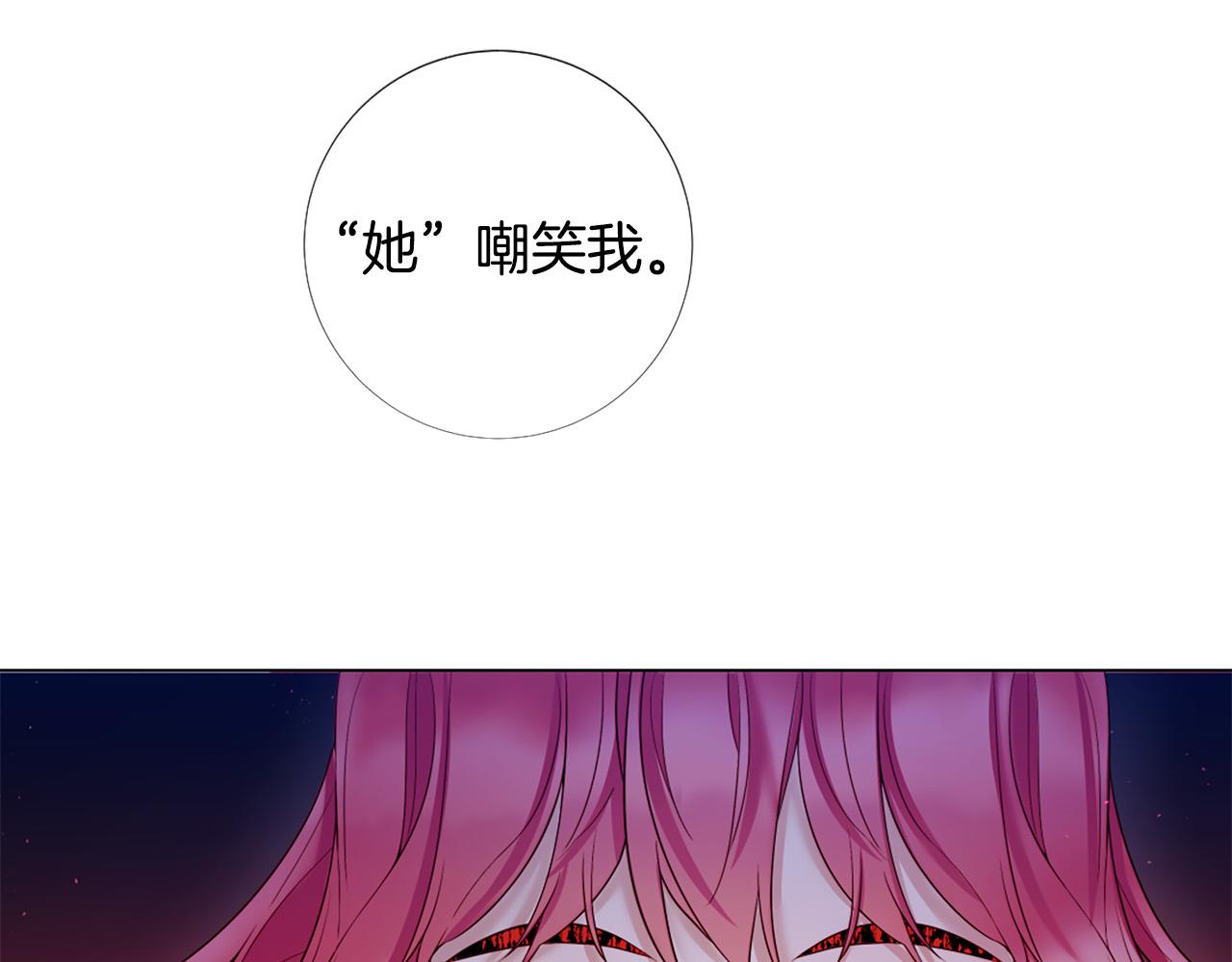 第105话 起誓32