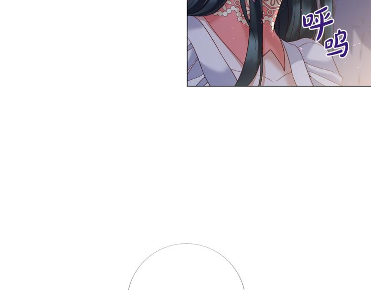 第86话 借力打力25