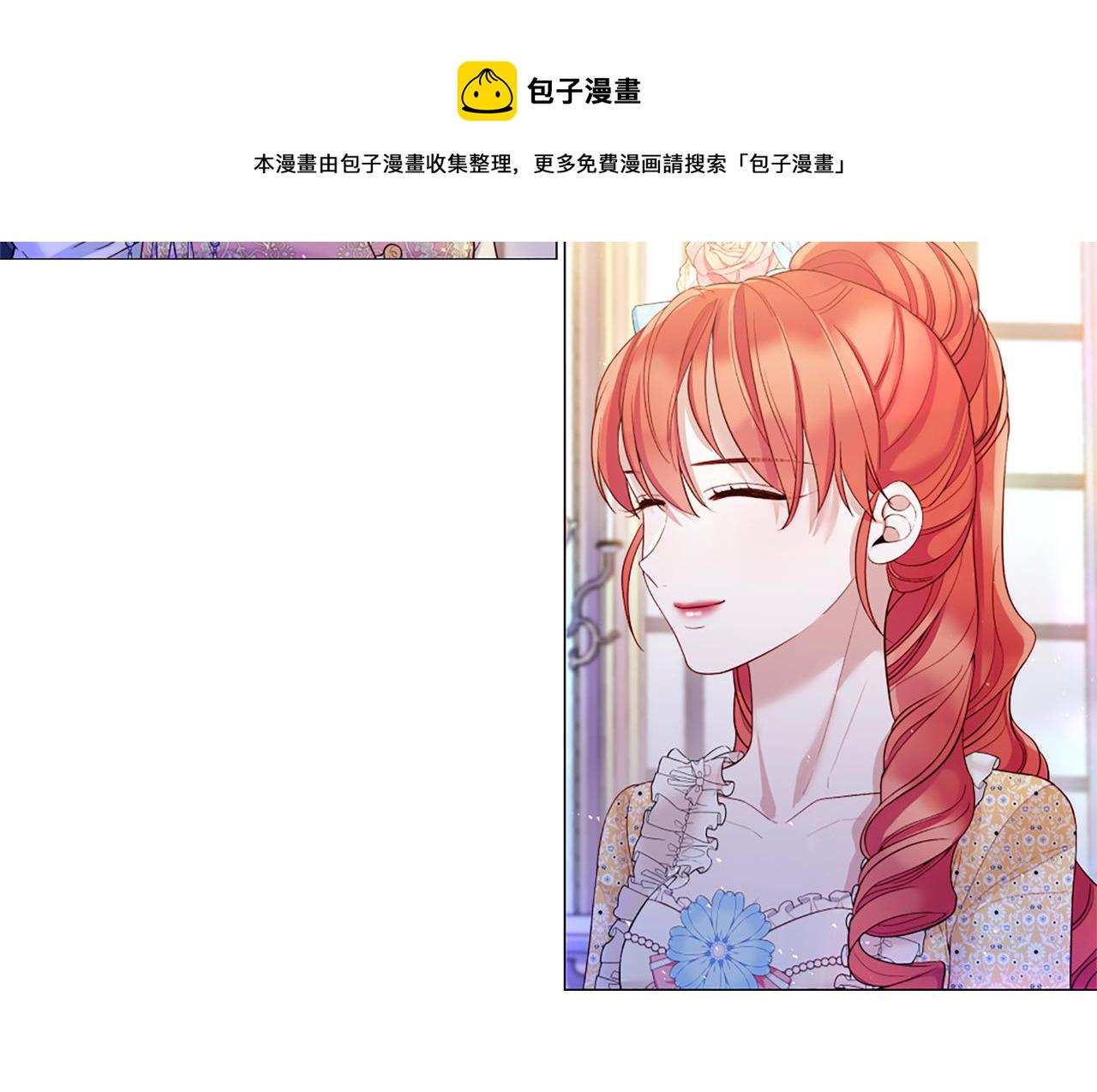 完结话 我们都能幸福14