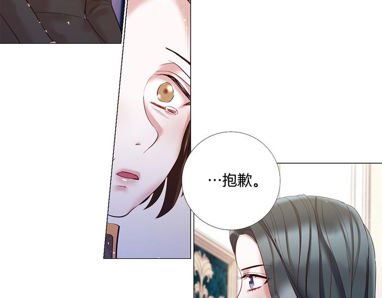 第80话 无法忽视的人58
