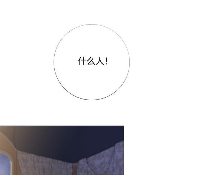 第85话 命垂一线65