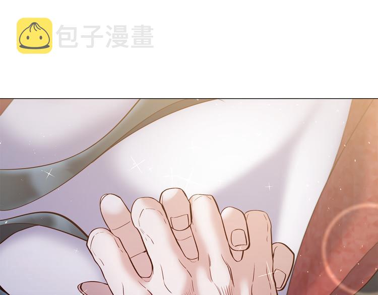 第74话 他的告白17