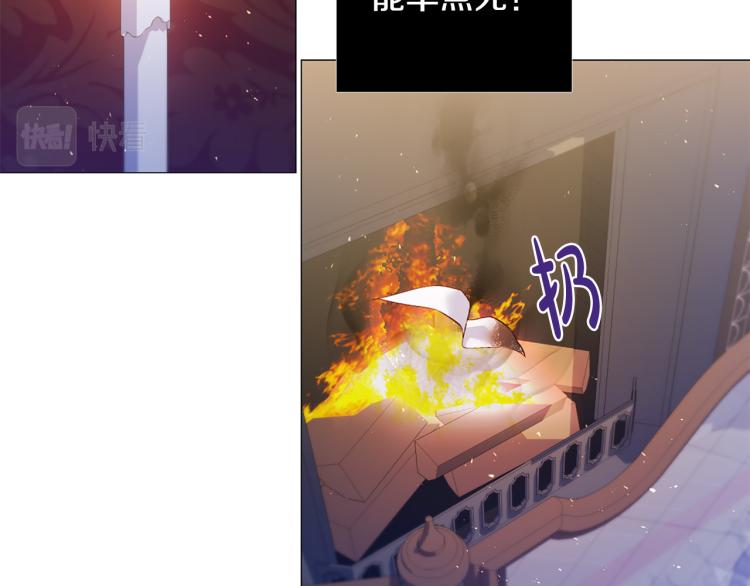 第93话 知道真相36
