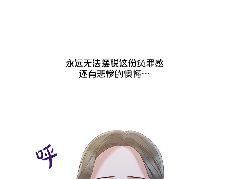 第80话 无法忽视的人35