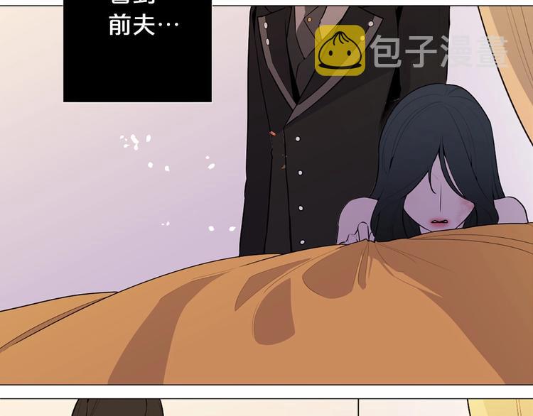 第6话 结爲夫妻41