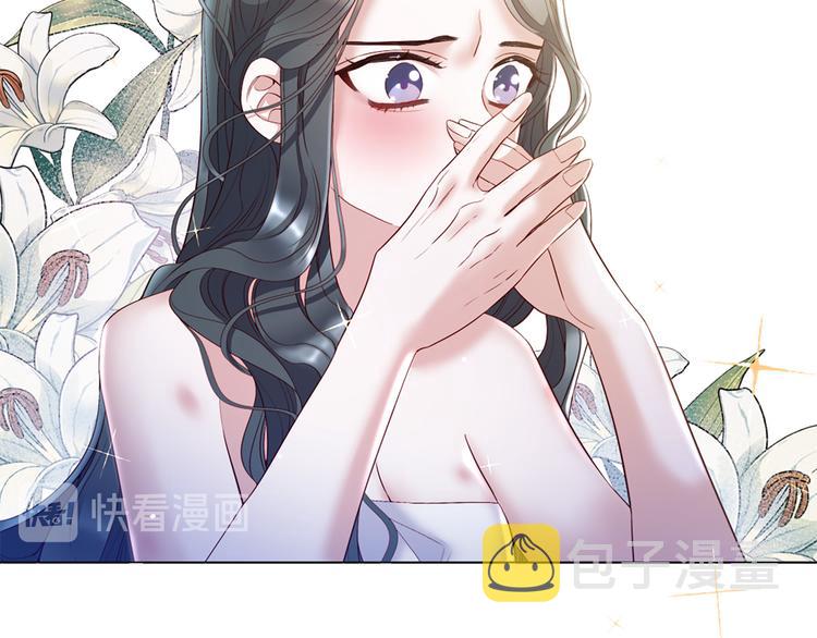 第74话 他的告白19