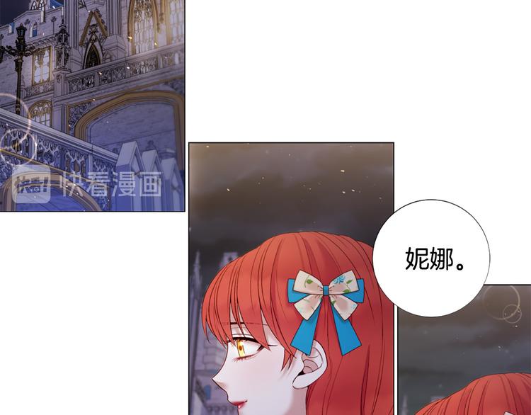 第79话 人善被人欺78
