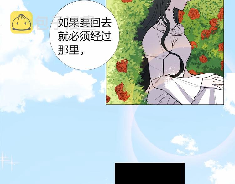 第4话 姐姐期盼的爱……13