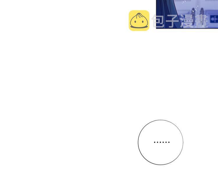 第86话 借力打力119