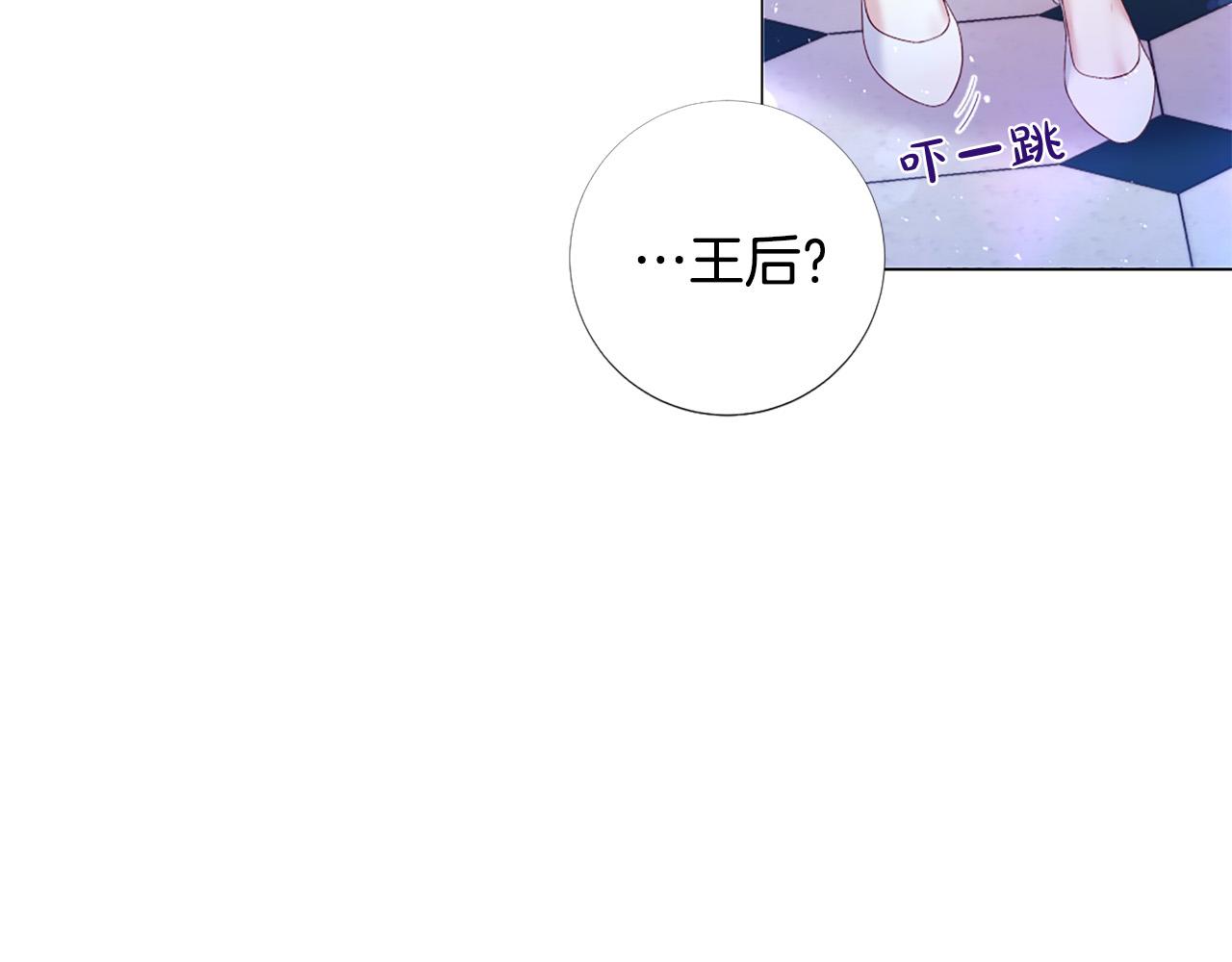 第106话 诱惑49