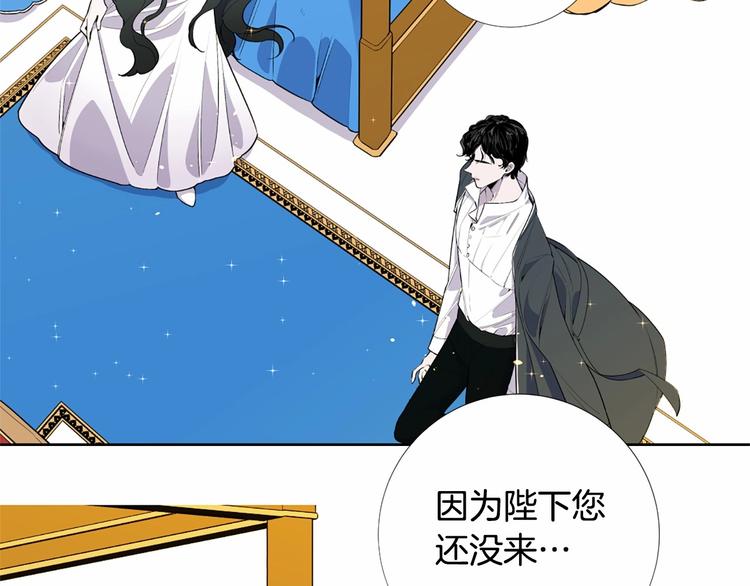 第7话 悲剧重演之际27