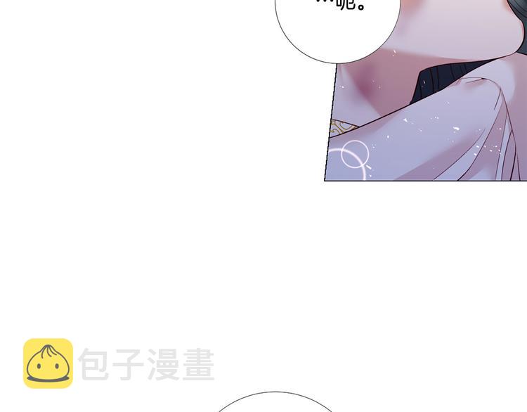 第80话 无法忽视的人86