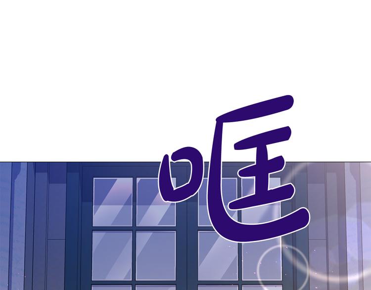 第78话 过去的爱122
