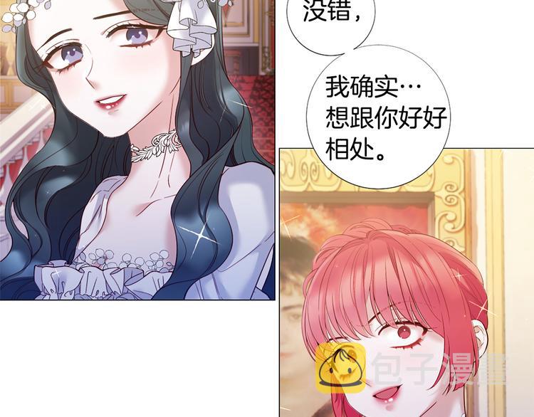 第76话 公然挑衅22