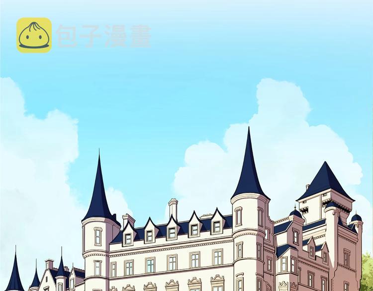 第3话 王后候选人92