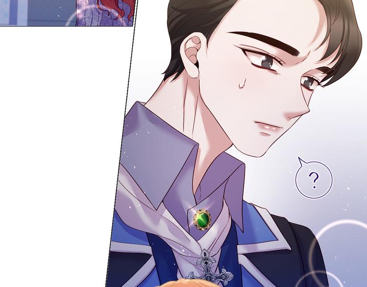 第79话 人善被人欺31