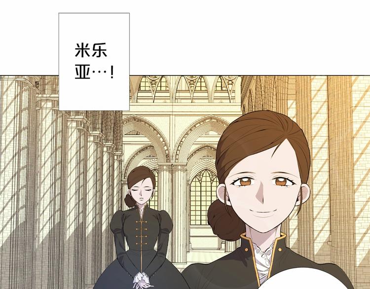 第2话 初见国王56