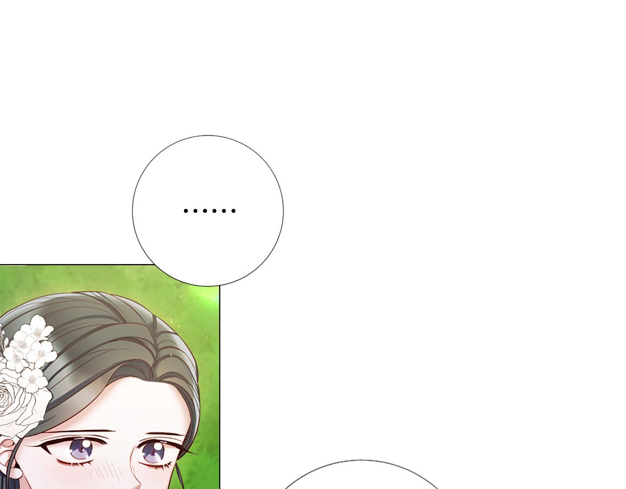 第106话 诱惑66