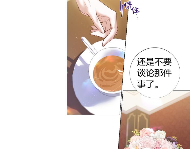 第96话 探监12