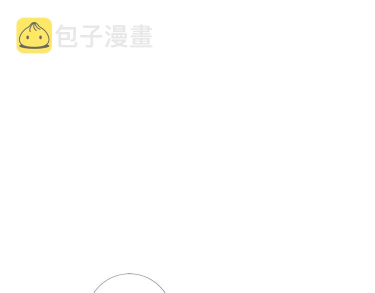 第82话 逐步收网14