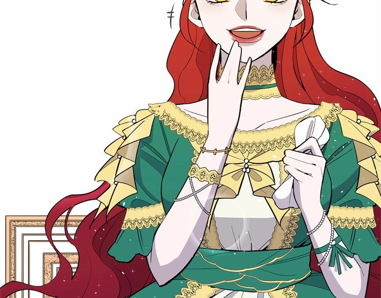 第5话 成爲王后只是一个失误？27