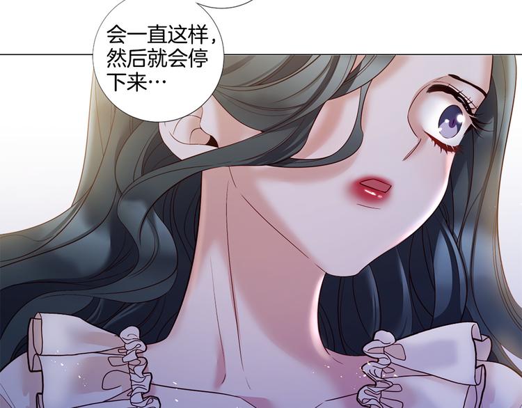 第80话 无法忽视的人49