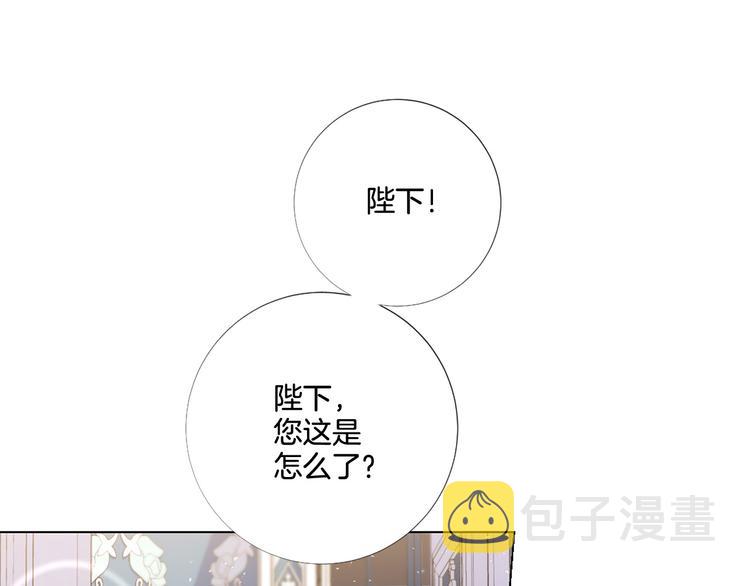 第78话 过去的爱65