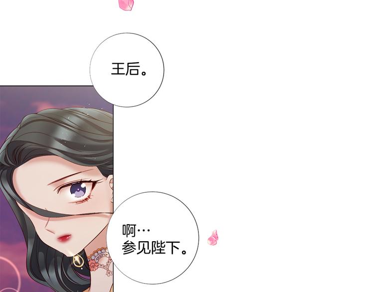 第82话 逐步收网77