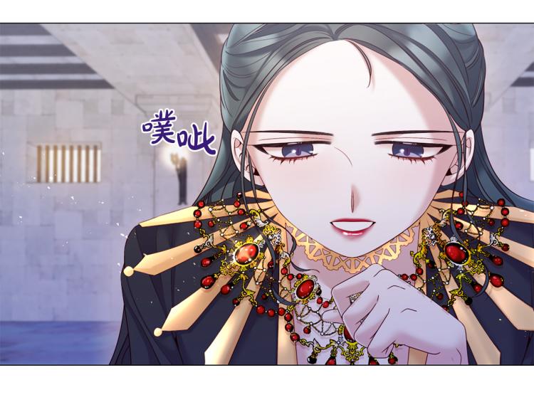 第89话 你心疼了？16