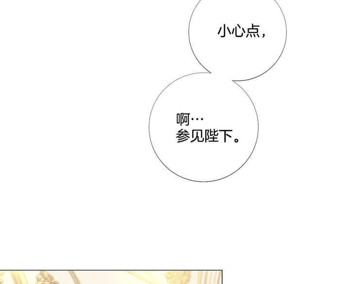 第75话 让人恶心的演技41