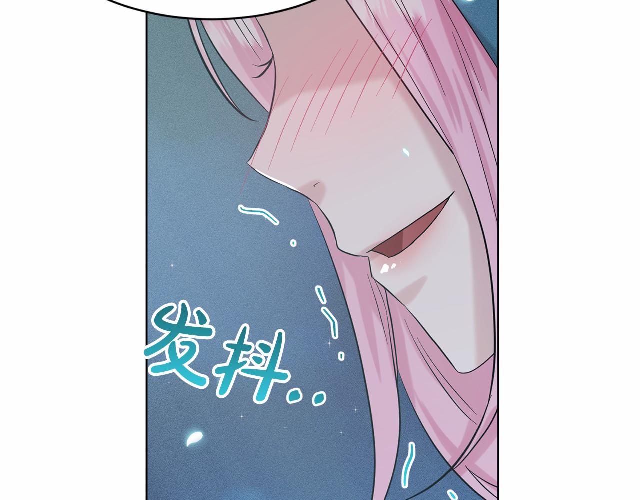 第47话 求爱被拒50