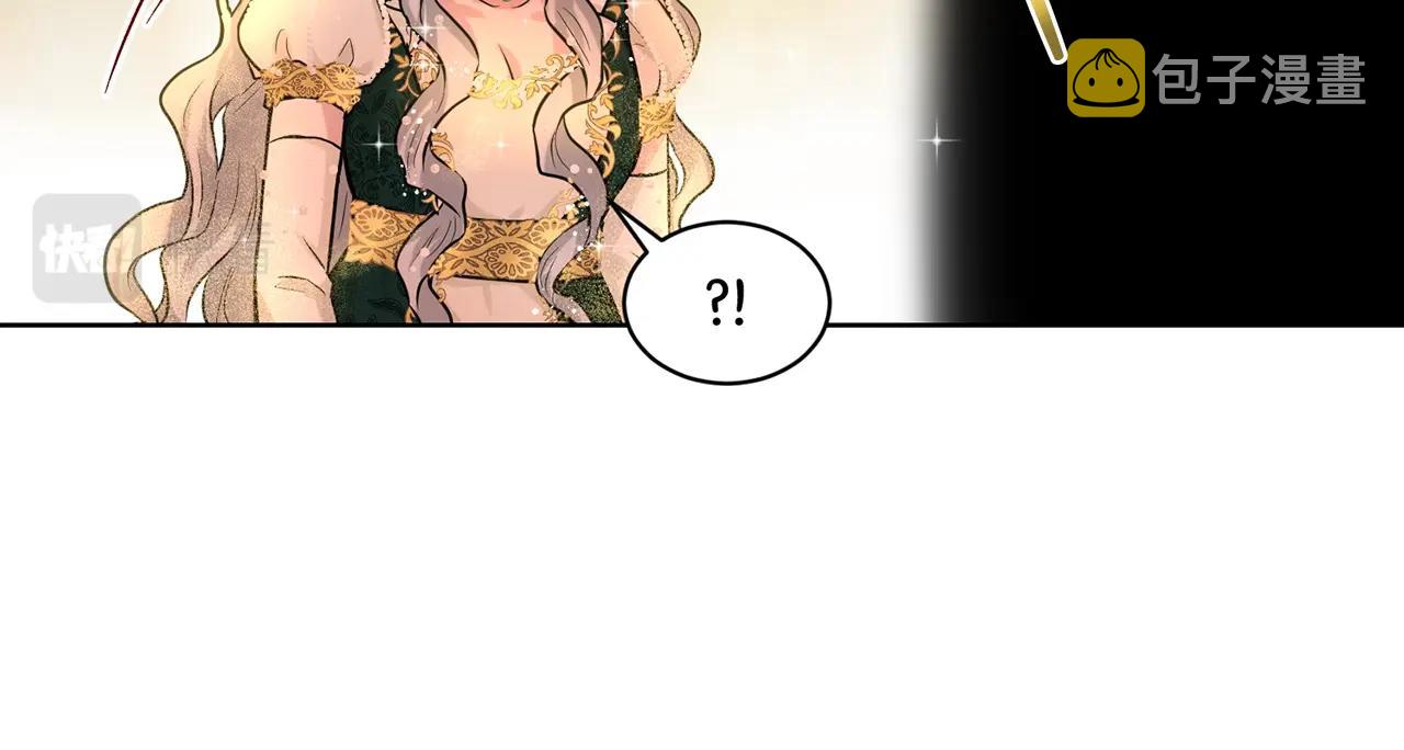 第4话 痛殴油腻男63