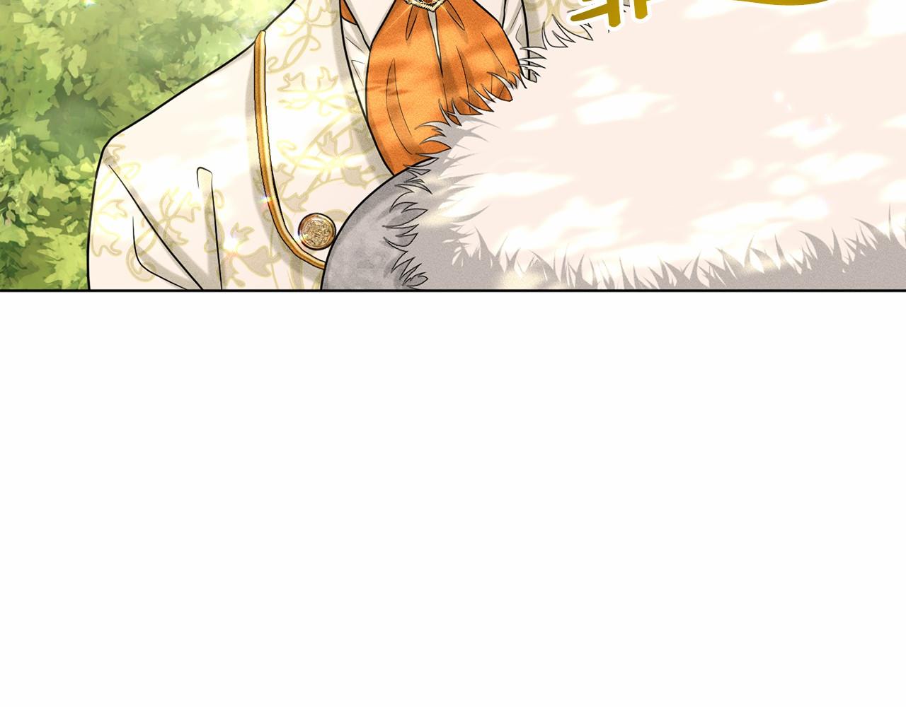 第64话 未婚夫？？83