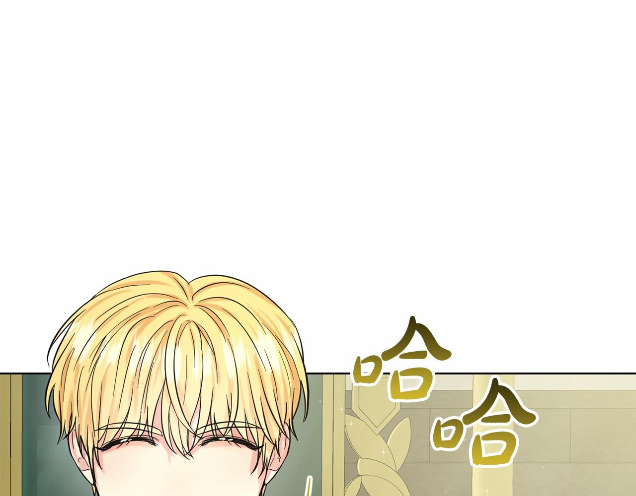 第49话 情人衆多68