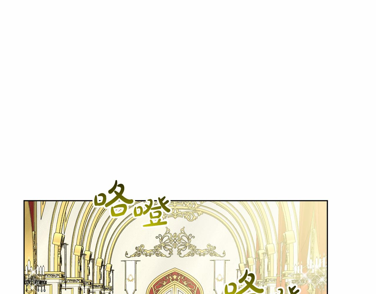 第56话 衆人喜爱57