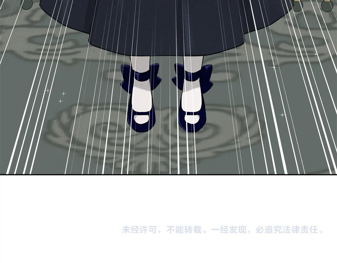 第14话 狩猎场见145