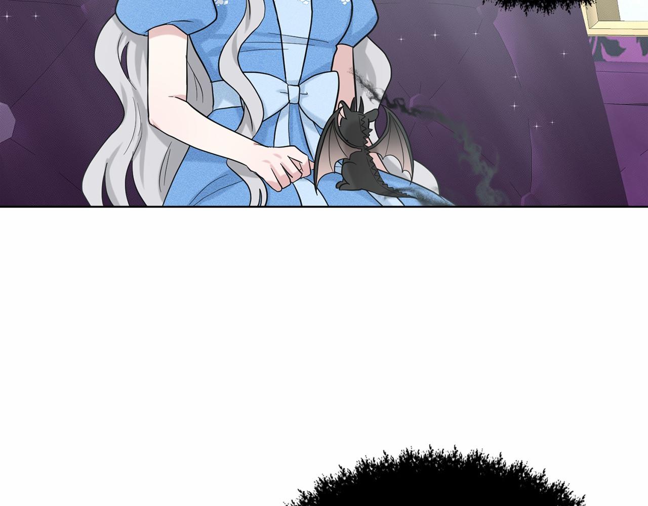 第48话 私生子141