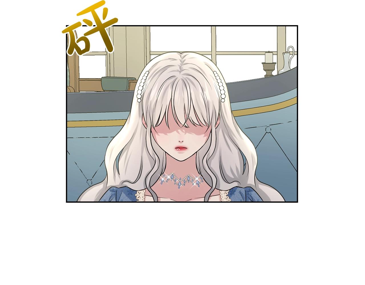 第10话 救兵88