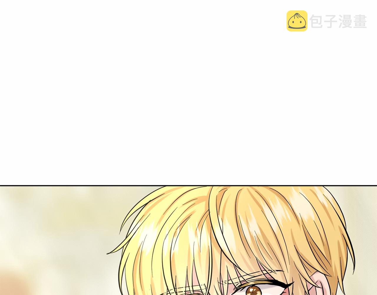 第53话 公主被囚219