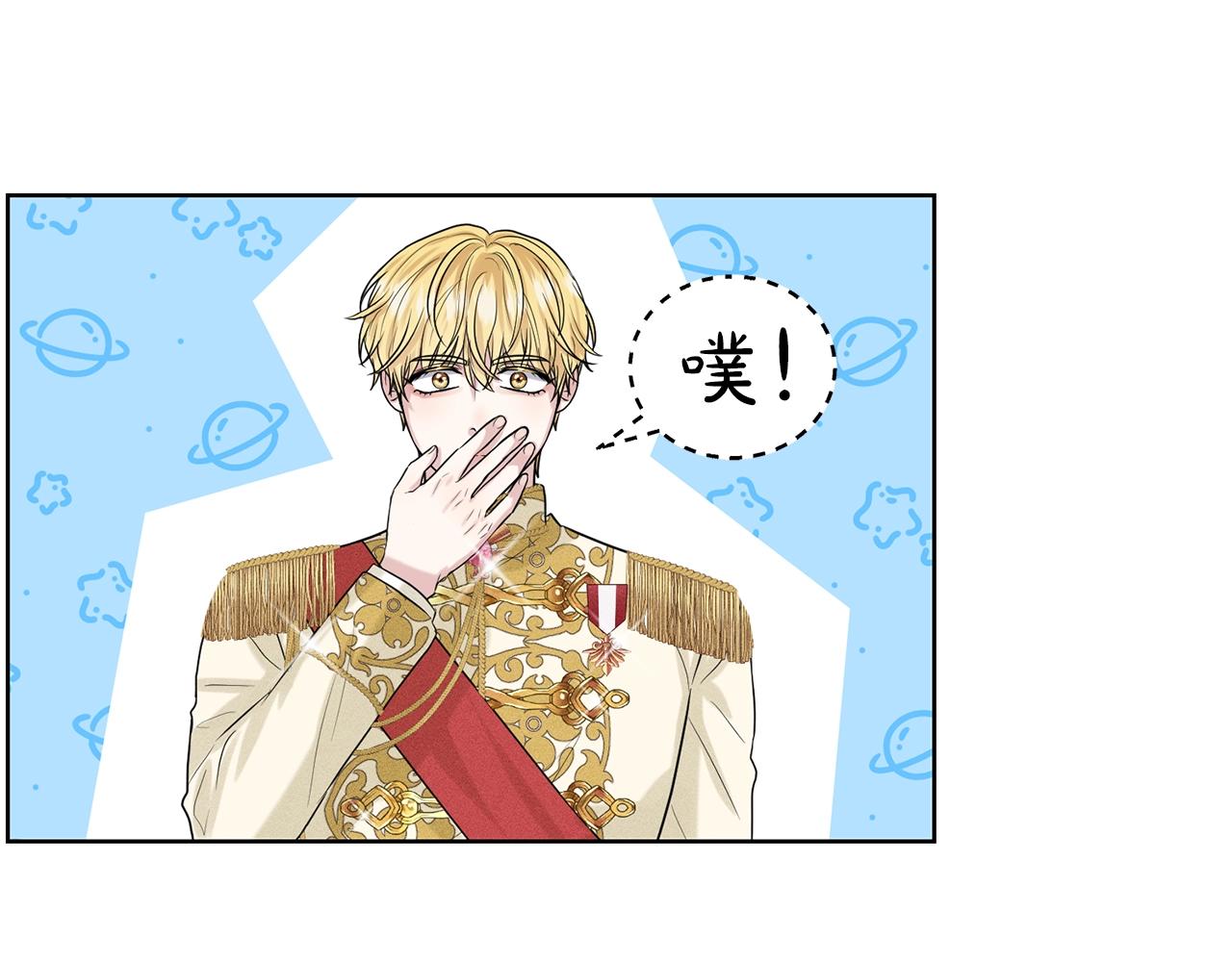 第16话 他是女王8