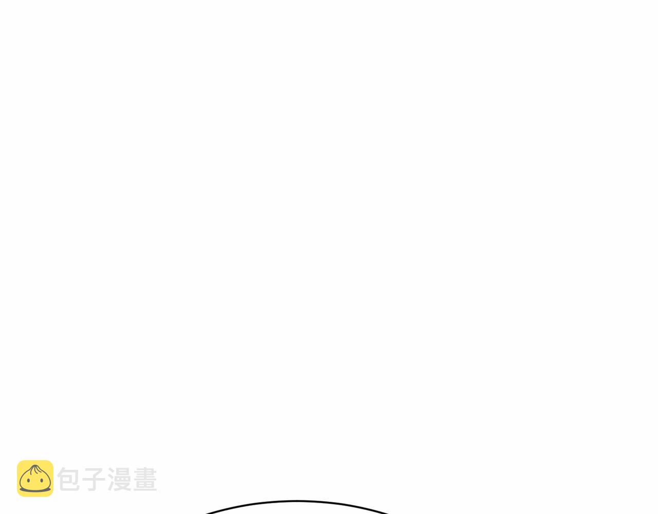 第36话 包庇11