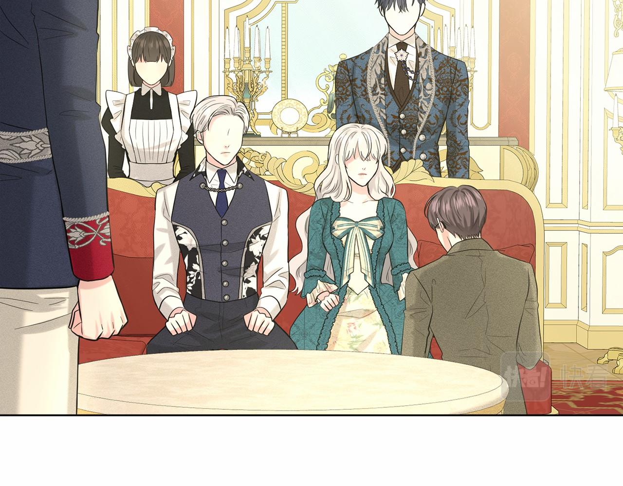 第55话 喜欢大公115